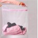 Reticular Fiber Clothing Large Medium Clothes Washing Laundry Bag