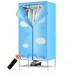 Dryer home dryer multi-layer large capacity silent quick-drying clothes baby towel rack small