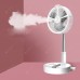 P9S Foldable Electronic Fan for Office Desktop Outdoor Retractable USB Charging with Remote Control Spray Humidification Night Light